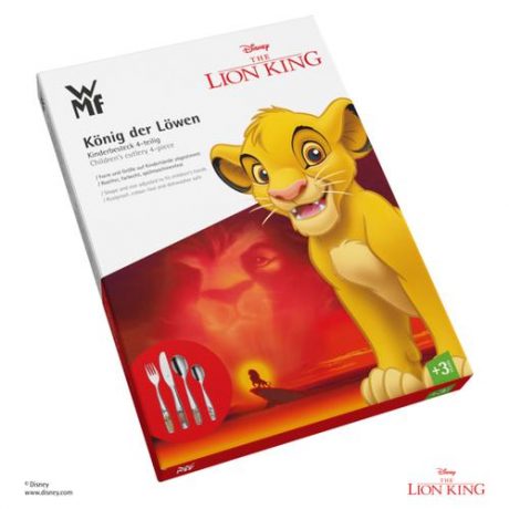 LE ROI LION - COFFRET 4 COUVERTS INOX – Image 3