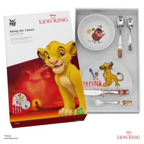 LE ROI LION - COFFRET 6 PIECES ENFANTS – Image 3